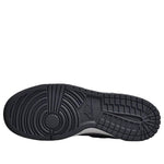 Nike SB Dunk Low Premium 'Lunar Eclipse East' 313170-001