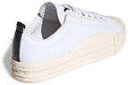 adidas Y-3 Yuben Low 'Core White' FX0565