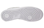 (GS) Nike Air Force 1 Low 'Phantom' 314219-021