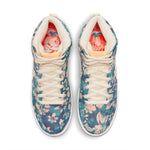 Nike SB Dunk High 'Maui Wowie' CZ2232-300