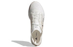 adidas Allbirds x Adizero 2.94 KG CO2e 'Bliss' GY6157