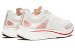 (WMNS) Nike Zoom Fly SP 'Breaking 2 Anniversary' AJ8229-106