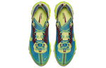 Nike Undercover x React Element 87 'Lakeside' BQ2718-400