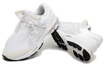ASICS x Vivienne Westwood Gel-Kayano 26 'Birch White' 1021A320-202