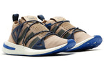 (WMNS) adidas Arkyn 'Ash Pearl' DA9604