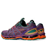 ASICS x UB9-S Gel-Kayano 20 'Dark Grape Gentry Purple' 1203A456-500