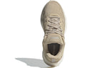(WMNS) adidas Tenis Strutter Beige EG8009