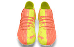 PUMA Future 5.1 Netfit OSG FG AG 'Peach Fizzy Yellow' 105931-01