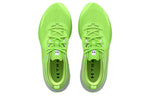 (WMNS) Under Armour HOVR Omnia 'Quirky Lime' 3025054-301