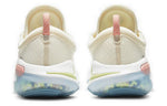 (WMNS) Nike Joyride Run Flyknit 'Sail Pink Quartz' AQ2731-103