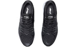 Li-Ning Running Low 'Black' ARHP233-1