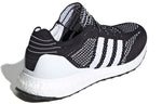 adidas UltraBoost DNA Primeknit '2020 Pack - Core Black' FV6054