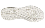 (WMNS) adidas 4DFWD 3 'White' IG8992