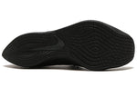 Nike Vapor Street Flyknit 'Black' AQ1763-001