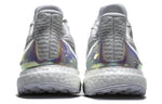 Mi adidas UltraBoost 'Rainbow' BY1756