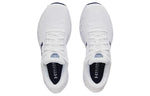 Under Armour Charged Escape 3 'Big Logo - White' 3024912-106