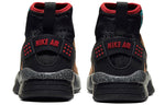 (WMNS) Nike Olivia Kim x Air Mowabb 'No Cover' CK3312-001