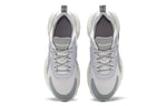 Reebok Unisex Royal EC Ride 4 Running Shoes Grey/White FZ3437