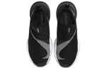Nike Air Zoom SuperRep 'Black White' CD3460-010