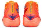 PUMA MB.02 LaMelo Ball 'Supernova' 376442-01