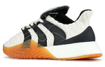 adidas Sobakov Boost 'Chalk Gum' BD7674
