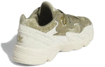 (WMNS) adidas Astir 'Orbit Green Wonder White' GX8548