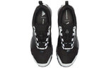 adidas White Mountaineering x Terrex TWO GTX 'Core Black' DB3006