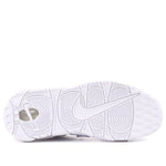 (GS) Nike Air More Uptempo 'Triple White' 415082-102