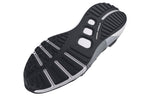 Under Armour HOVR Phantom 3 'Black White' 3025516-003