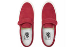 Vans Slip-On 47 V DX 'Brick Red' VN0A3MVAUL2