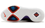 Nike Kyrie 3 'Kyrache Light' 852395-007