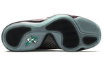 Nike Air Penny 5 'Invisibility Cloak' 537331-002