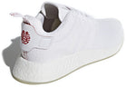 adidas NMD_R2 'CNY' DB2570