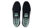 PUMA Suede Vintage Made in Japan 'Black Silver' 375905-01
