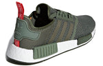 adidas NMD_R1 'Night Cargo' B37620