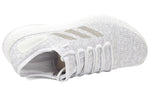 adidas PureBoost 'Running White' S81991