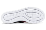 Nike Air Sock Racer Premium 'Rainbow' 898021-700