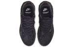 Nike Undercover x React Presto 'Mahogany' CU3459-200