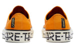 Converse Chuck 70 OX 163228C