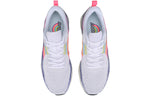 Li-Ning Rouge Rabbit IV 'Standard White' ARBP037-13