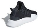 (WMNS) adidas EQT Bask ADV 'Core Black' B37547