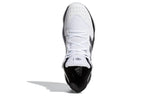 adidas Harden Stepback 'Footwear White' EH1942