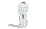 adidas UltraBoost 19 'White Blue' EF1340