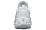 (WMNS) Skechers D'lites 2.0 White 66666204-WHT