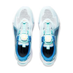 (GS) Li-Ning Dragon Jump V2 'Mint Blue White' YKCU046-9
