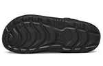 Skechers Swifters Minimalistic Cozy Sports Slippers Pure Black 243041-BBK