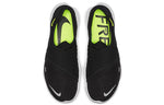 Nike Free RN Flyknit 3.0 'Black' AQ5707-001