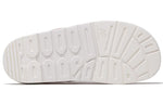 New Balance 3206 Sandal 'Sakura Powder' SDL3206P