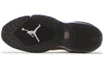 Air Jordan B'Loyal 'White Black Gold' CT1603-100