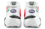 PUMA Disc Rebirth 'White Multi' 193934-01